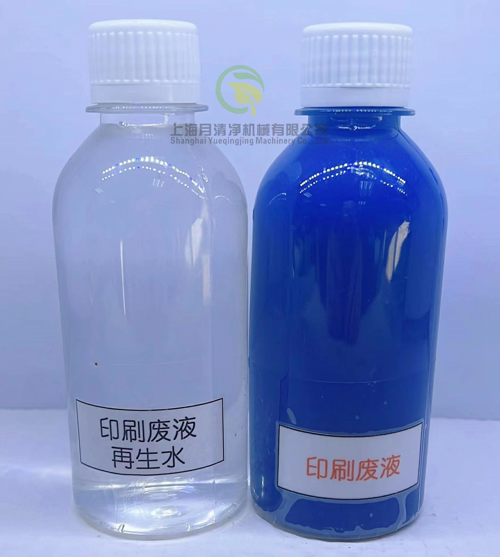 30度低溫蒸發(fā)YH系列