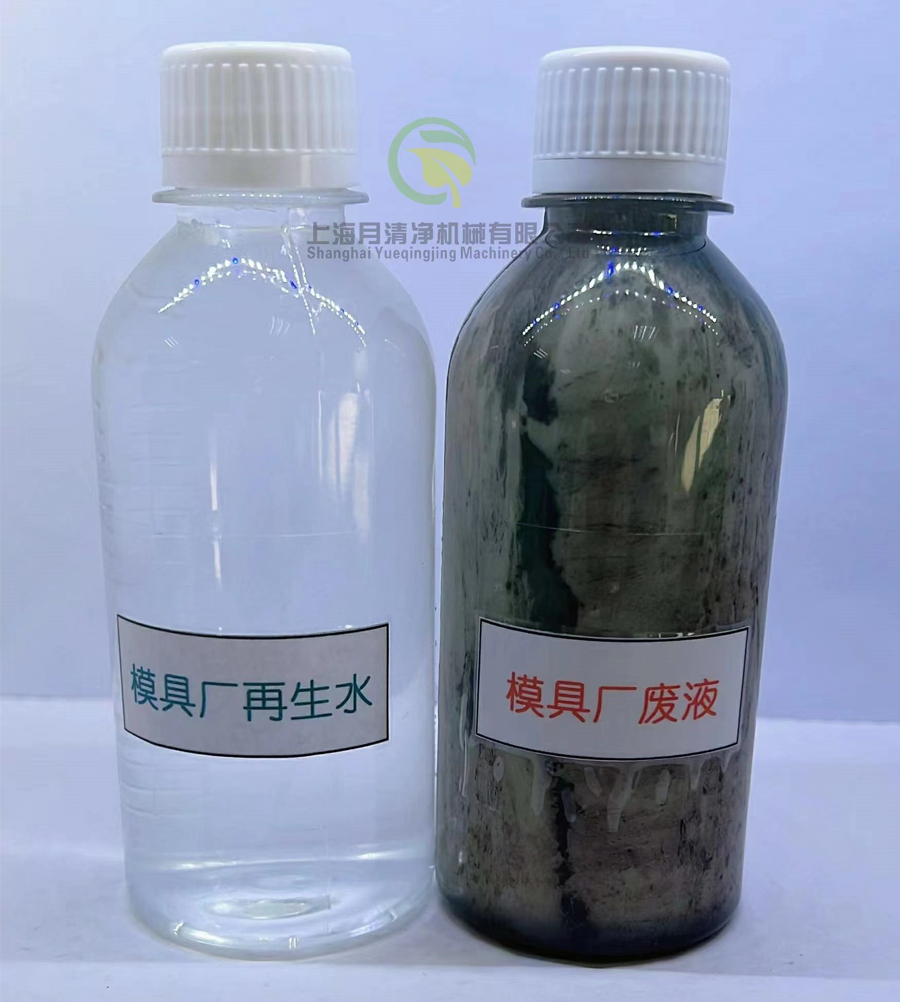 30度低溫蒸發(fā)YH系列