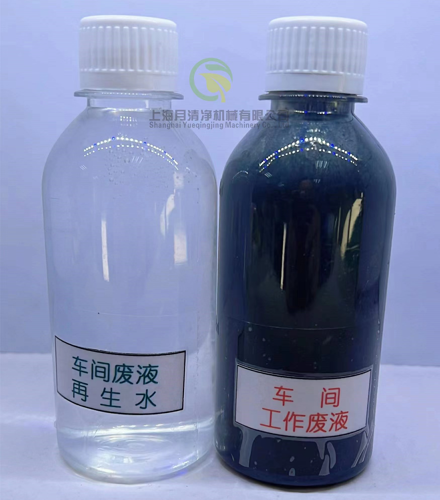 30度低溫蒸發(fā)YH系列