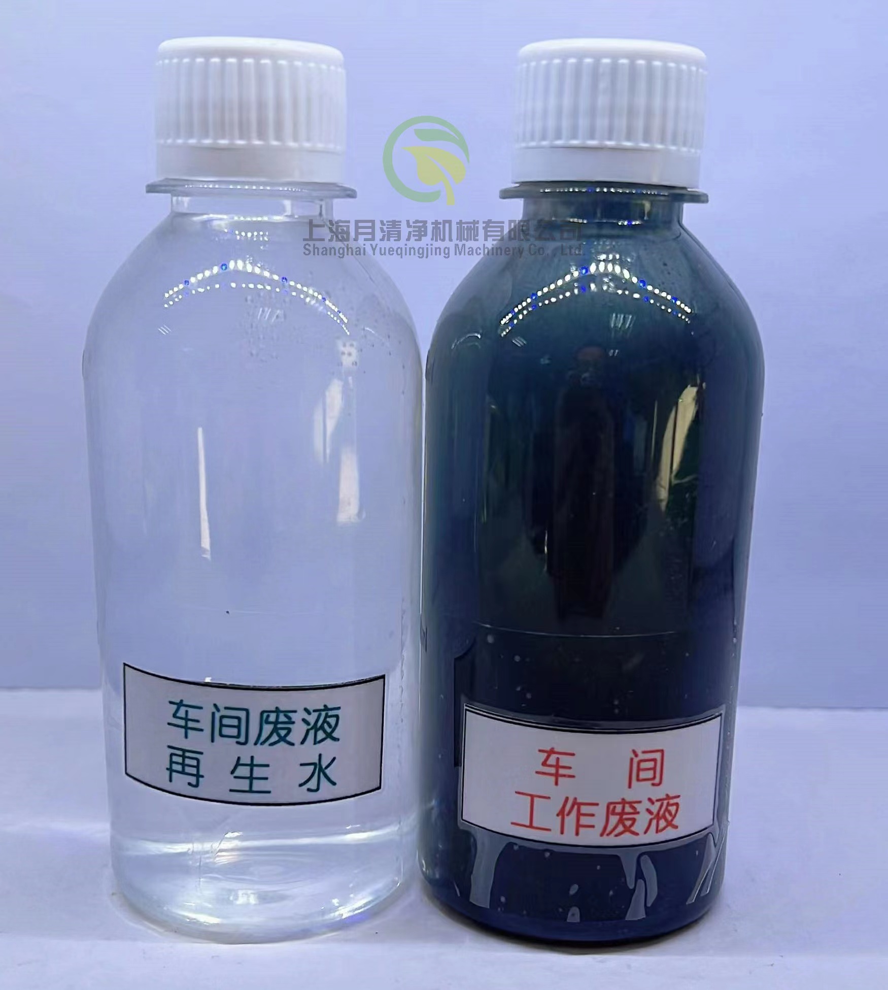 30度低溫蒸發(fā)YH系列