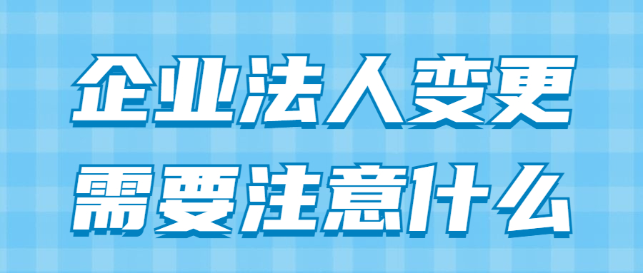 引導(dǎo)標(biāo)題大字點(diǎn)擊公眾號(hào)首圖.jpg
