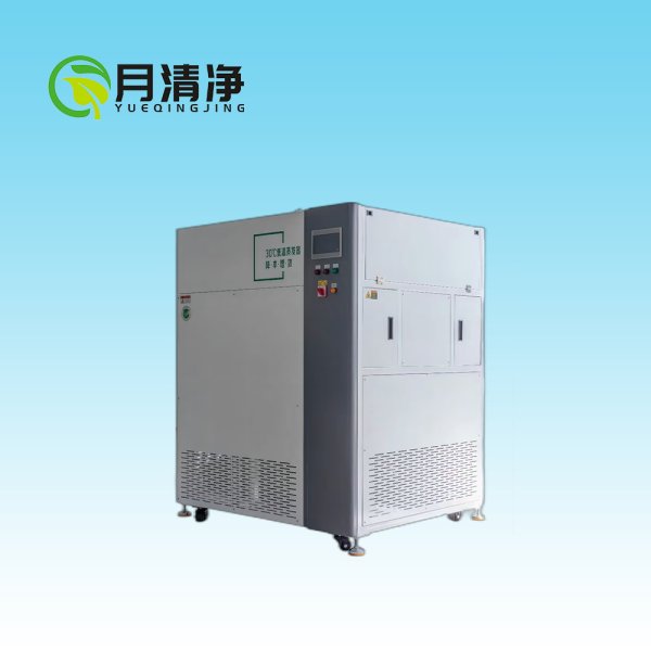 30度低溫蒸發(fā)YH系列