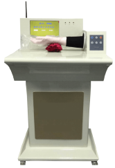 上醫寶松堂脈象訓練儀.png 上醫寶松堂脈象訓練儀.png