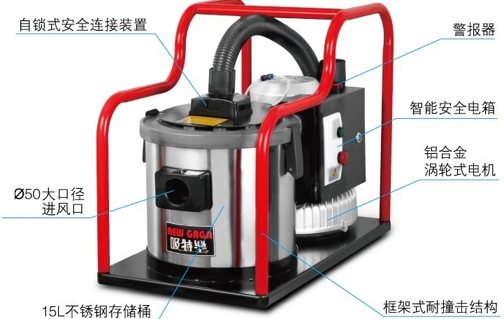 15L產(chǎn)品描述.jpg