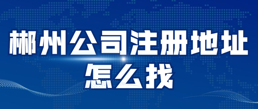 新聞最新資訊熱點(diǎn)消息公眾號(hào)首圖.jpg