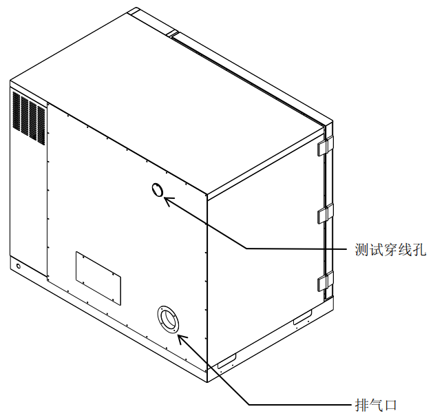 本體各部位名稱-2.png