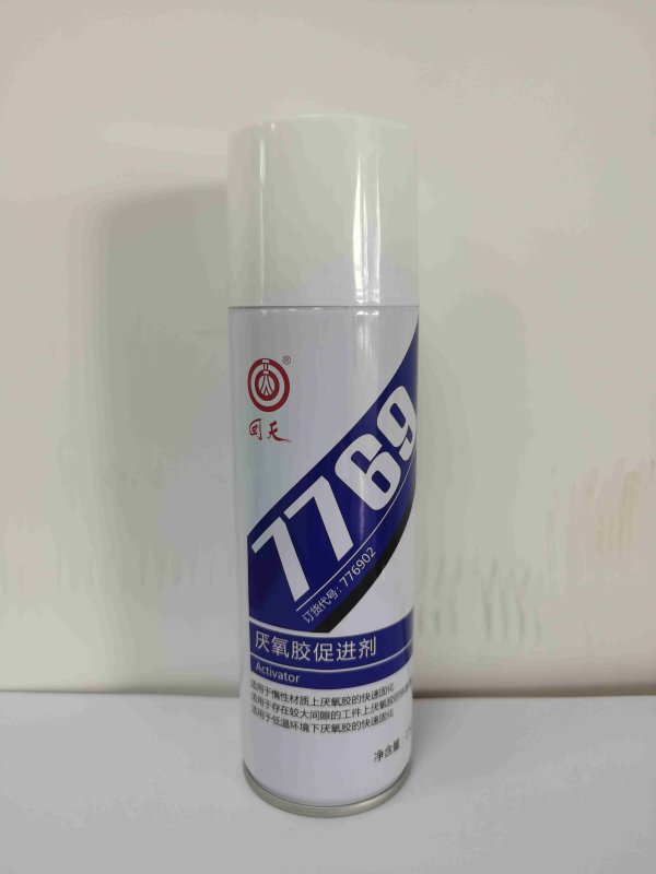 回天7769厭氧膠固化促進(jìn)劑