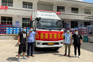 愛(ài)心源于信念 -支援抗疫