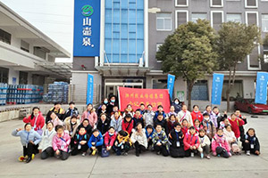 水知識(shí)科普-小朋友走進(jìn)山壺泉