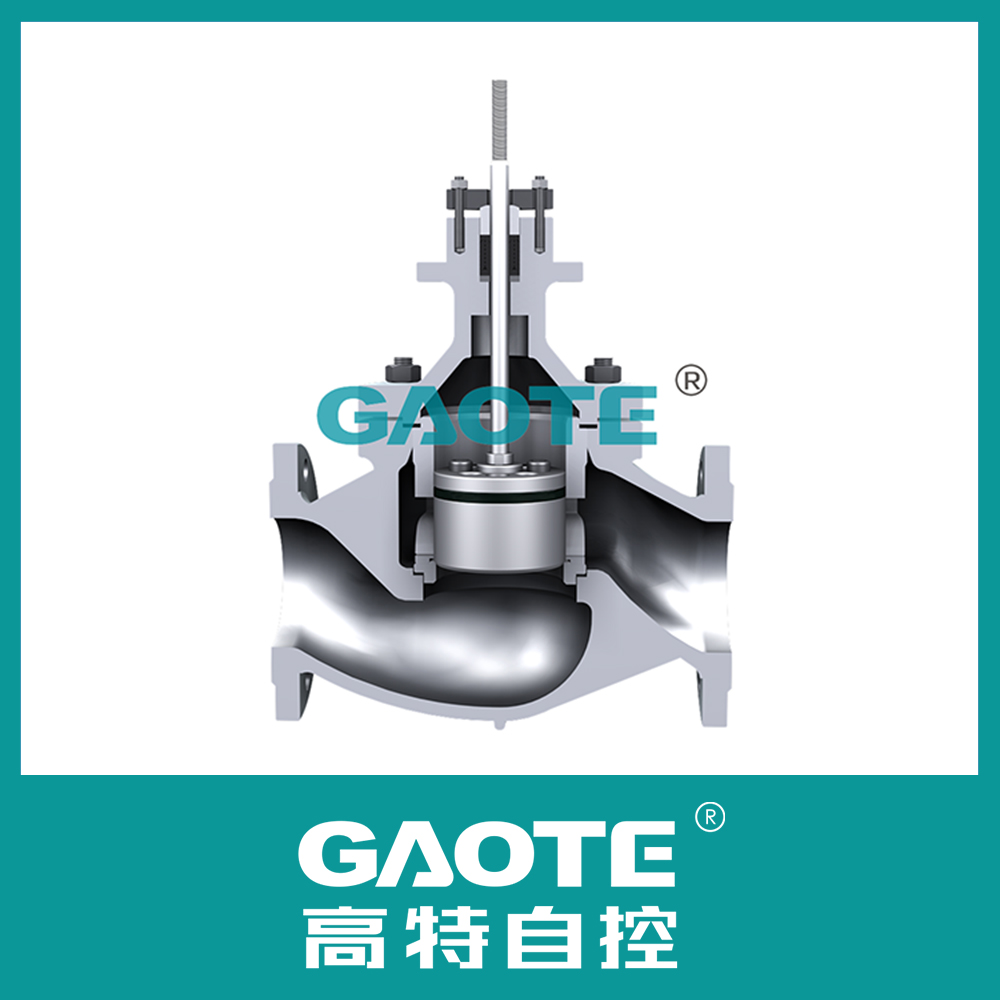 GM2型籠式單座調(diào)節(jié)閥