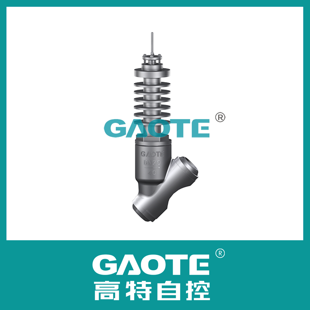 GP9型Y型疏水調節(jié)閥