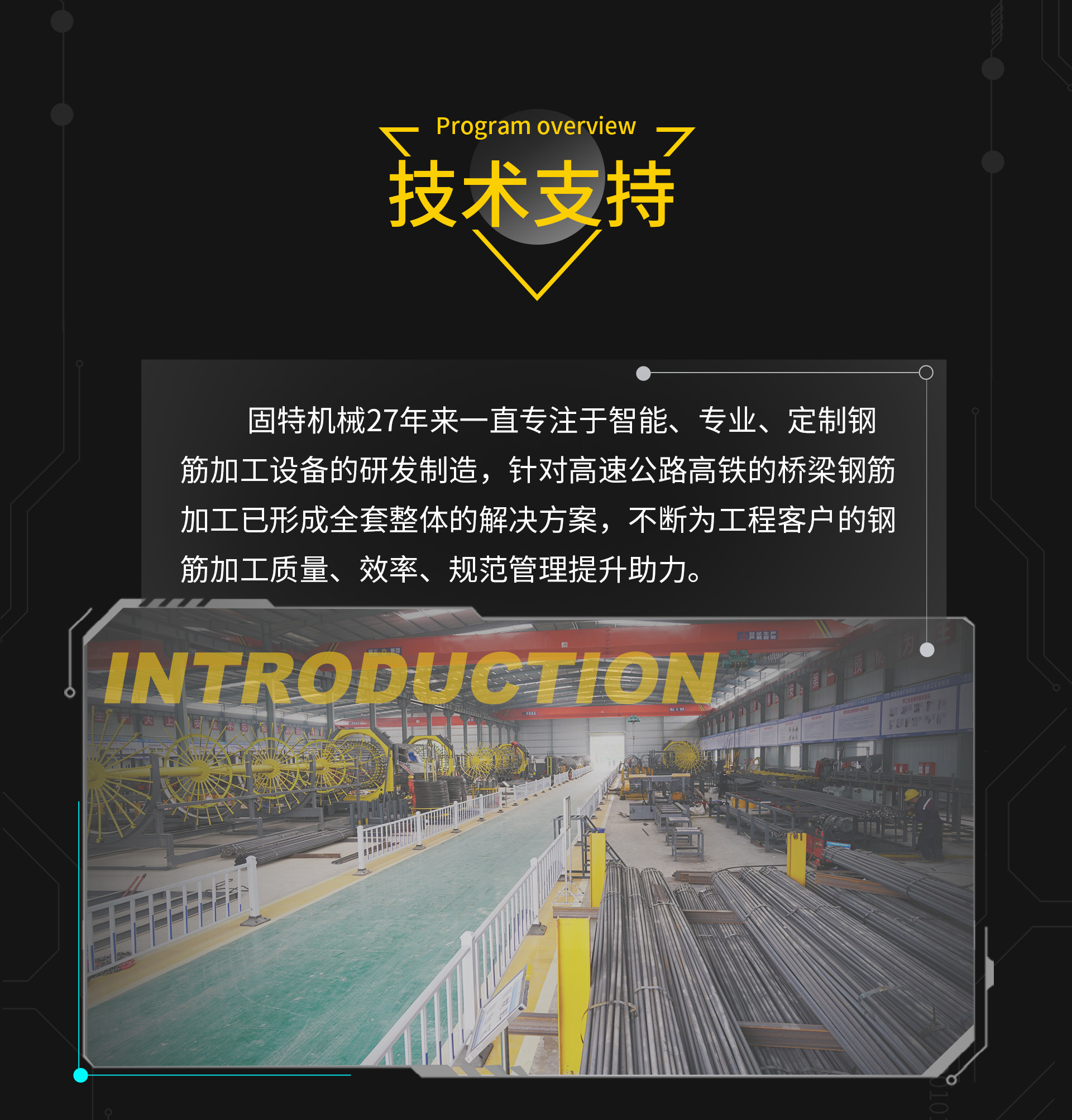 頭部1_04.jpg