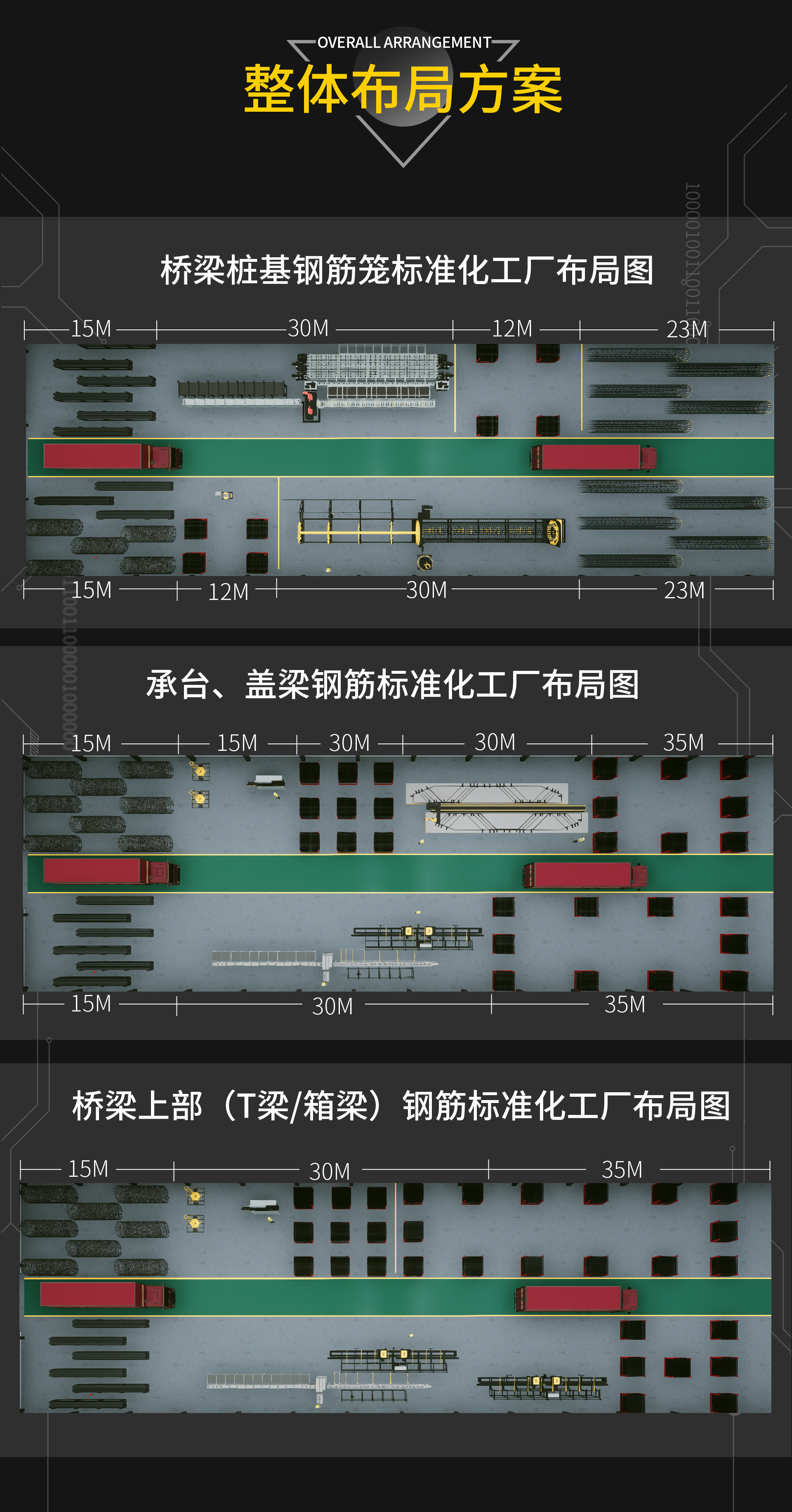 尾部_02.jpg