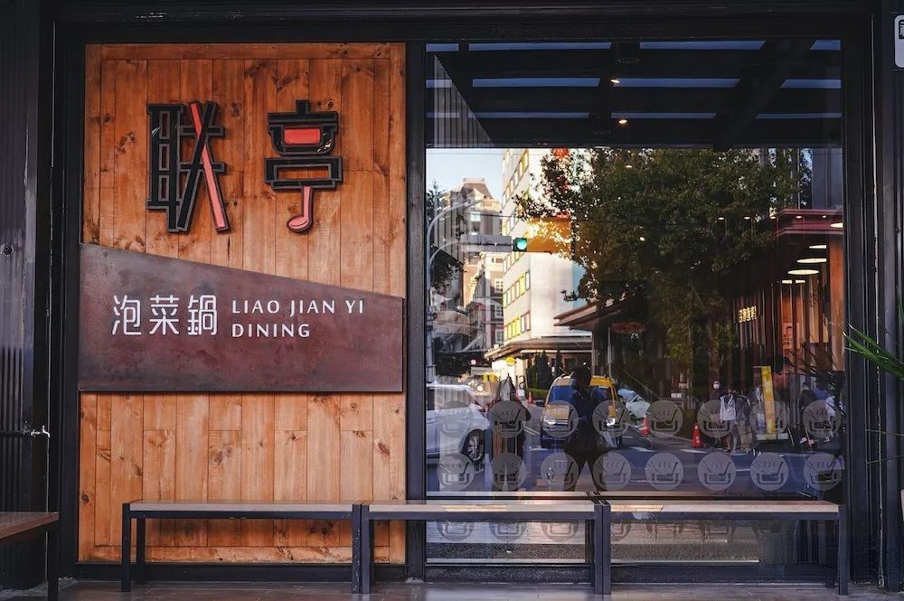 圖片 11.png