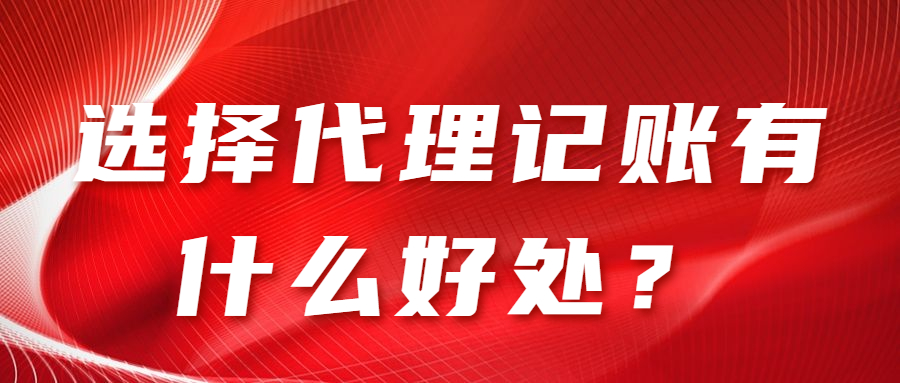 最新資訊大字調(diào)價(jià)通知公眾號首圖.jpg