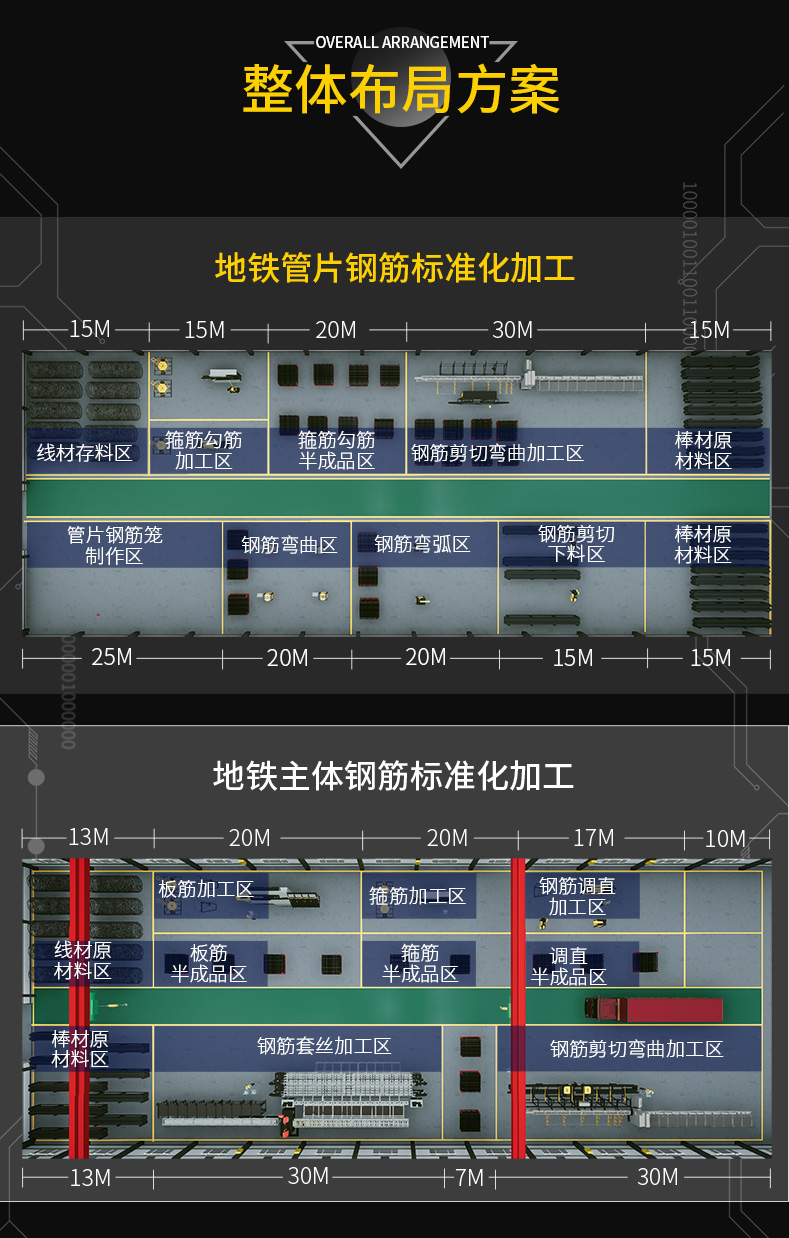 尾部1_03.jpg