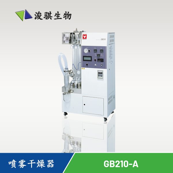 日本 YAMATO 雅馬拓 實(shí)驗(yàn)室儀器 噴霧干燥器 GB210-A