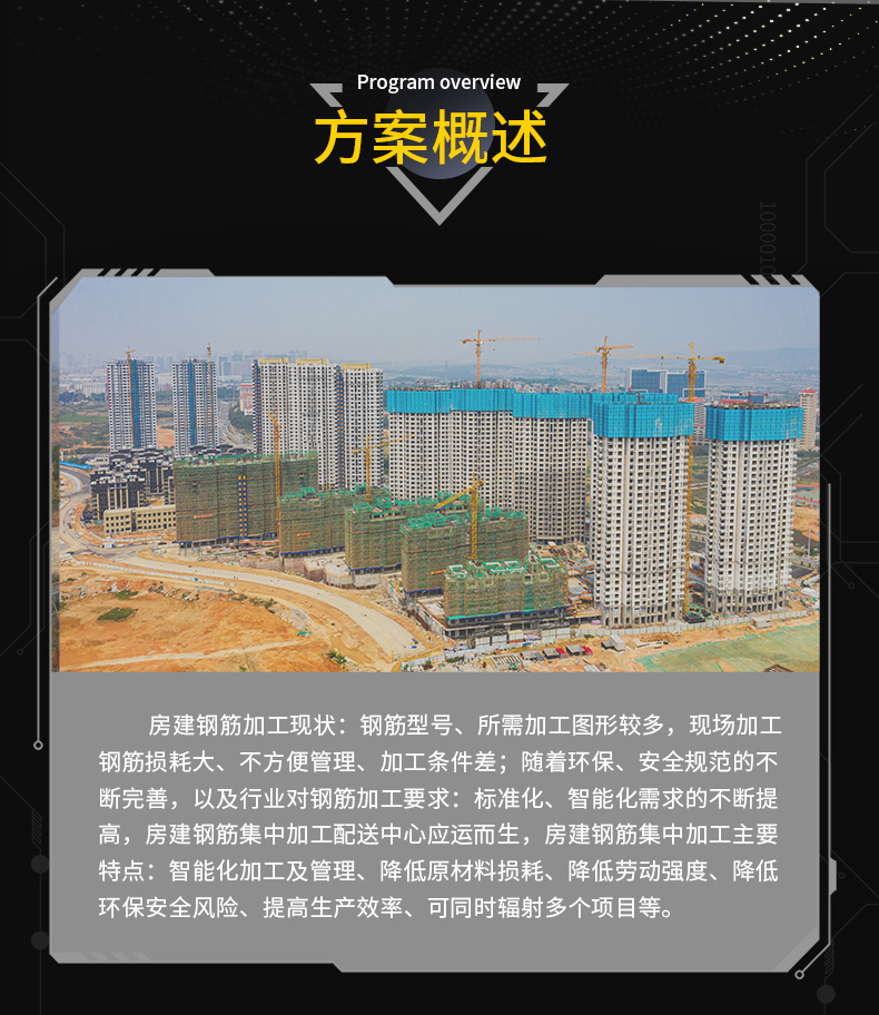 頭部1_02.jpg