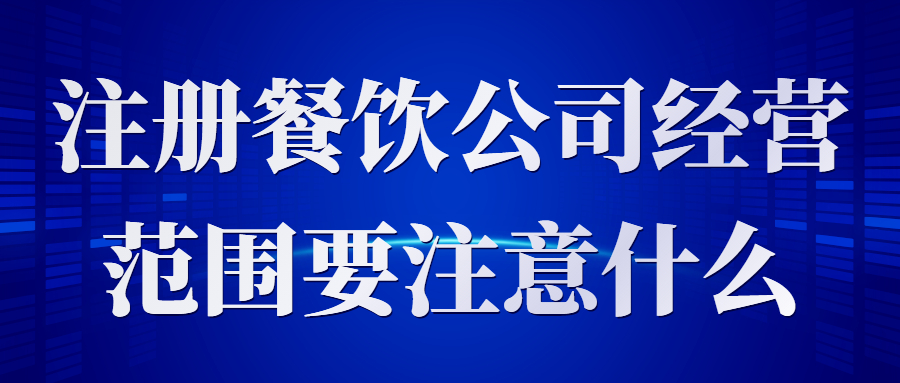 暴雪新聞?wù)?wù)公眾號首圖.jpg
