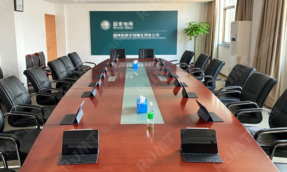 國網(wǎng)無紙化會議，電力無紙化會議，能源無紙化會議，無紙化會議系統(tǒng)