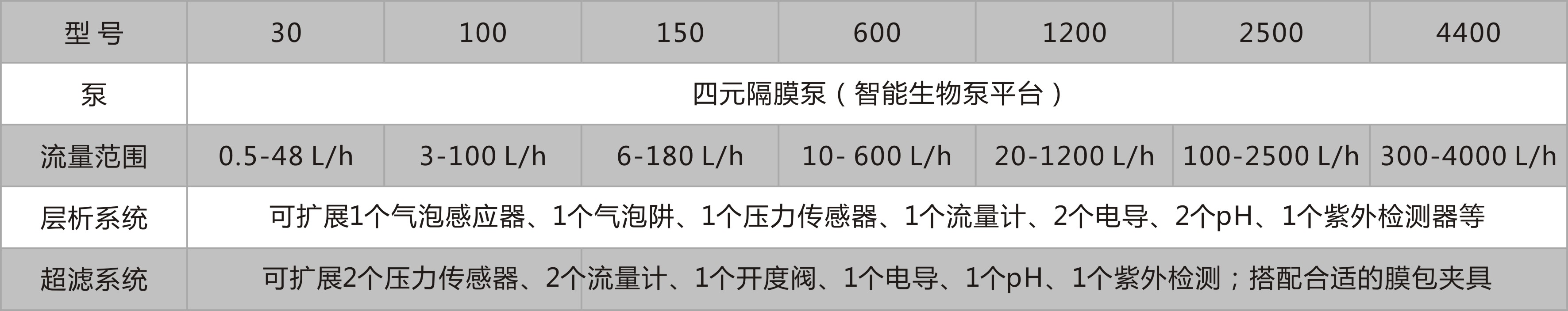 圖片5.png