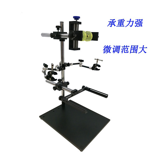 學實驗架的作用你知道嗎