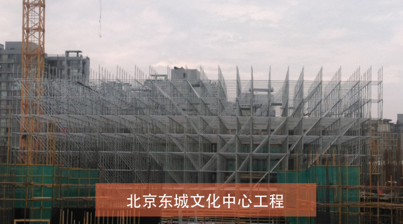 盤扣式腳手架成主流是一個趨勢