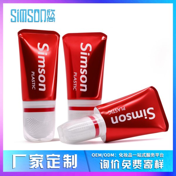 震動(dòng)硅膠潔面軟管，潔面儀結(jié)合容器