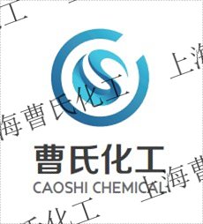 辛酸亞錫T-9