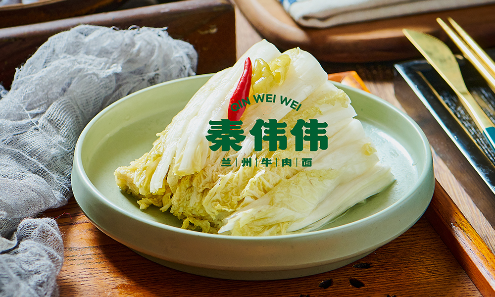 兰州泡菜