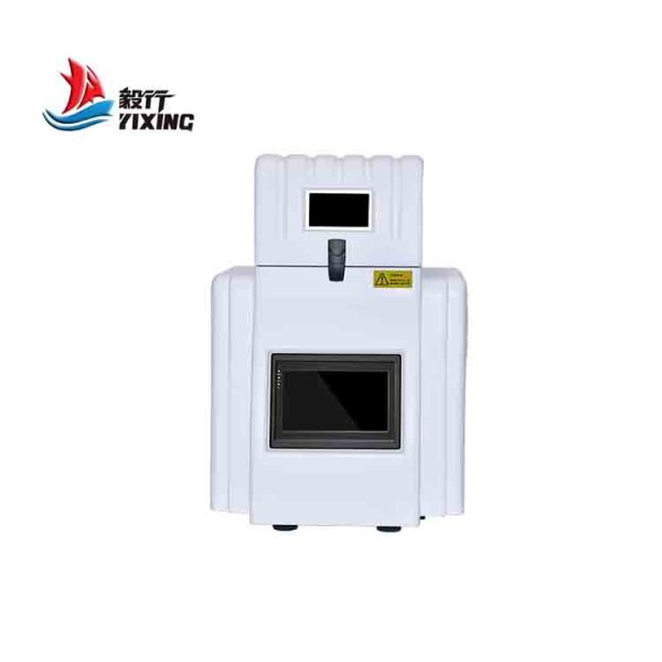 多樣品組織研磨儀HM-96