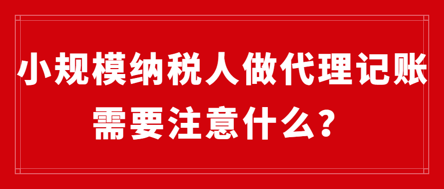 熱點事件_大事專用配圖公眾號首圖.jpg