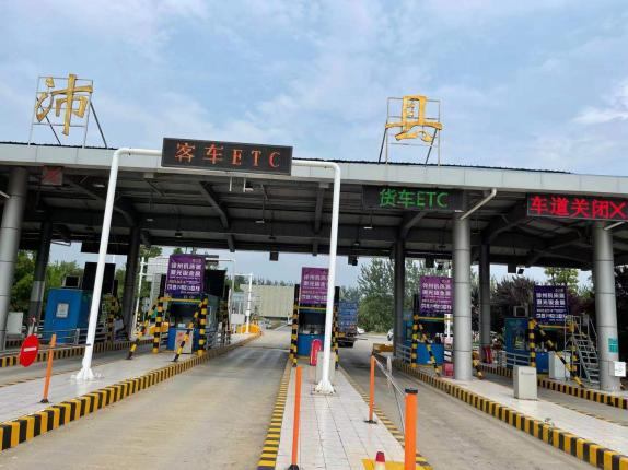 戶外寶廣告 戶外寶廣告