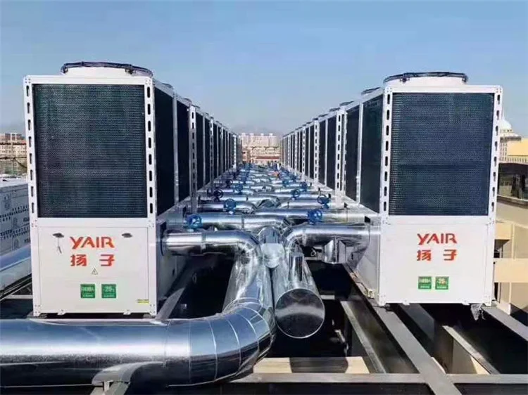 揚(yáng)子空調(diào)(模塊主機(jī))