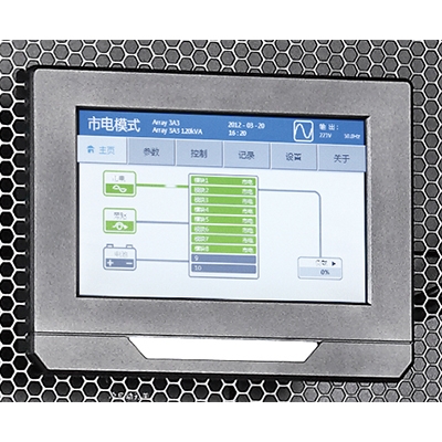 山特新一代模塊化UPS ARRAY 3A3 PT