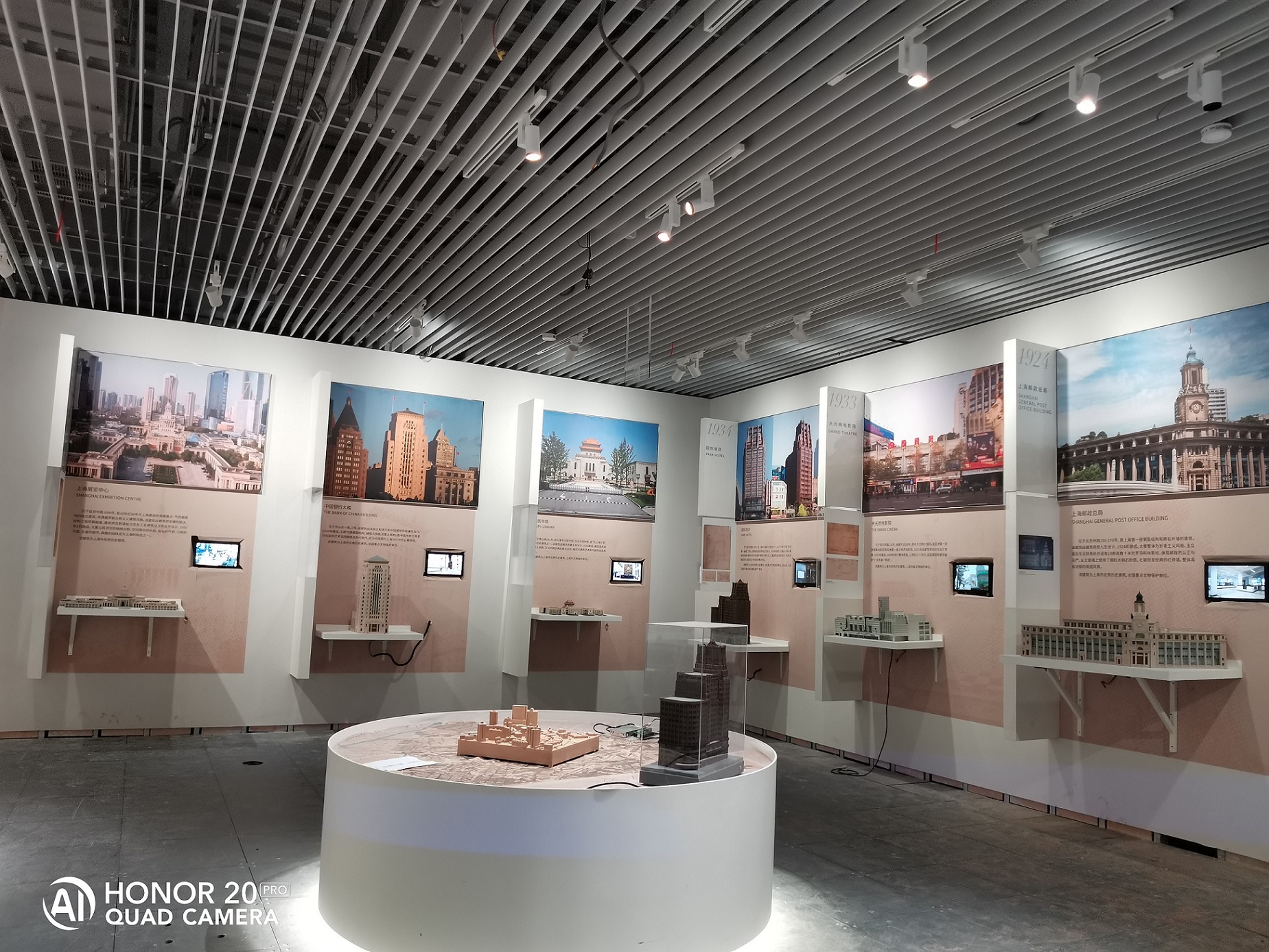 規(guī)劃館.jpg 規(guī)劃館.jpg