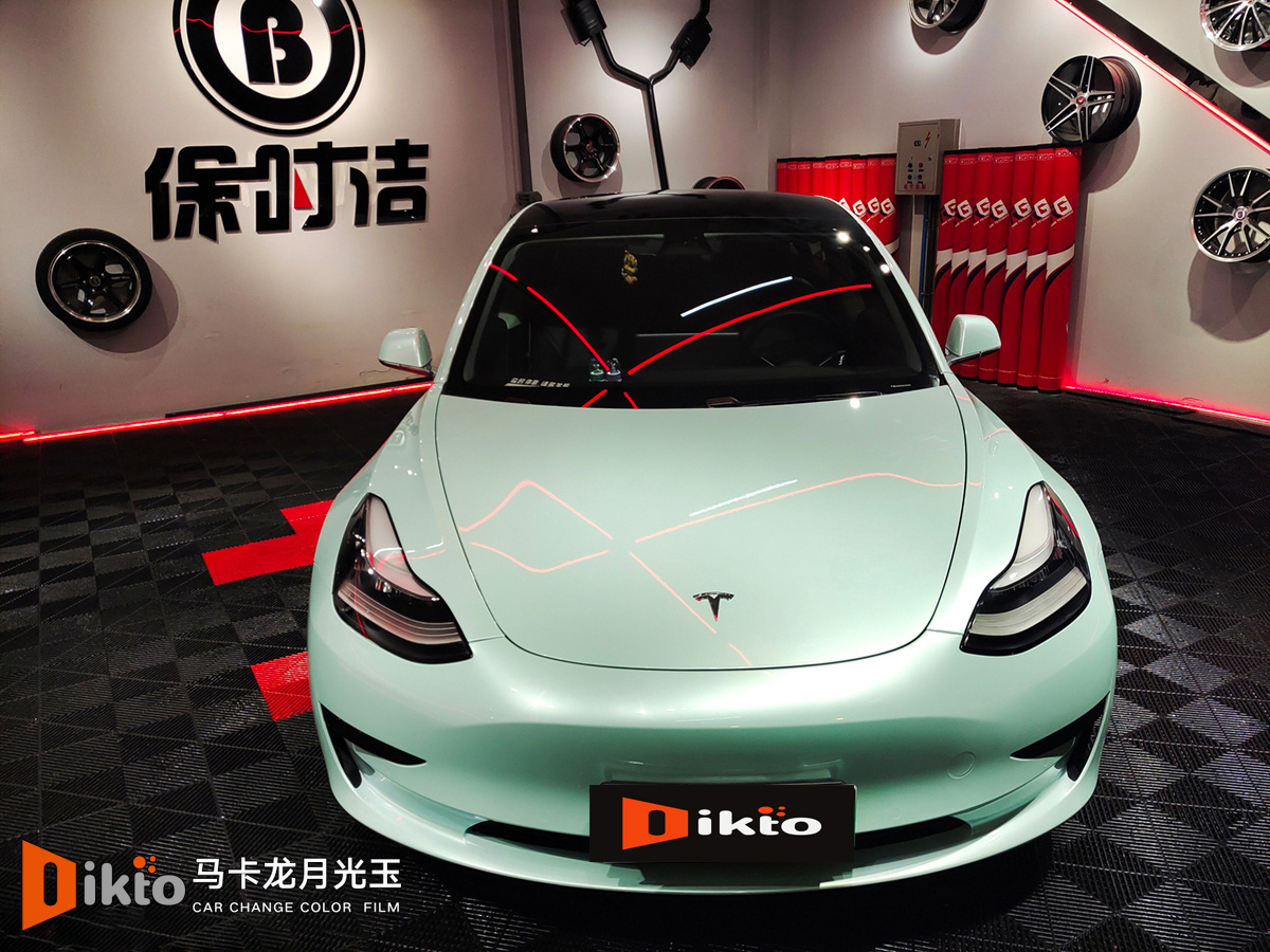 馬卡龍月光玉--特斯拉model3
