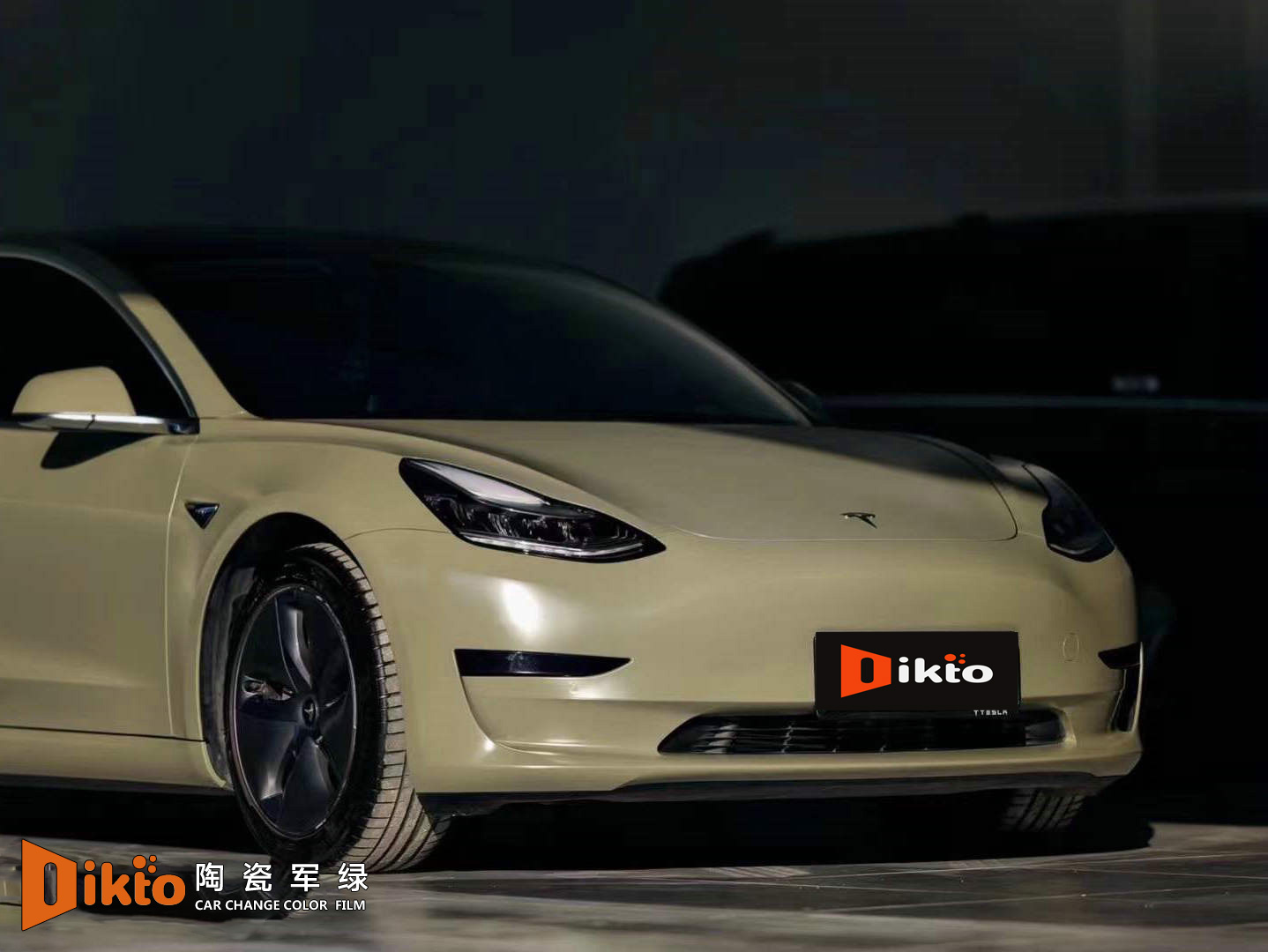 陶瓷軍綠-- 特斯拉Model 3