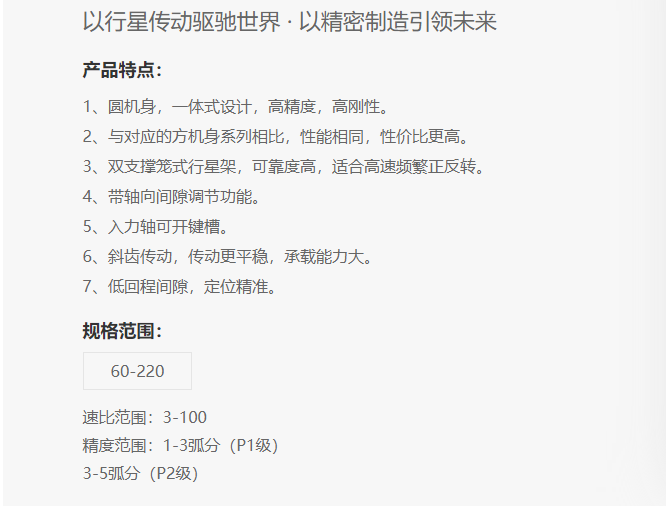 圖片2.png