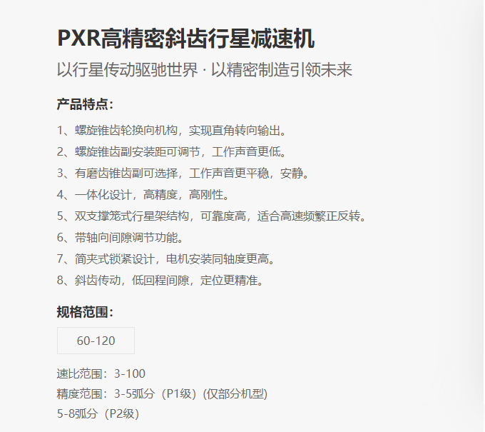 圖片2.png