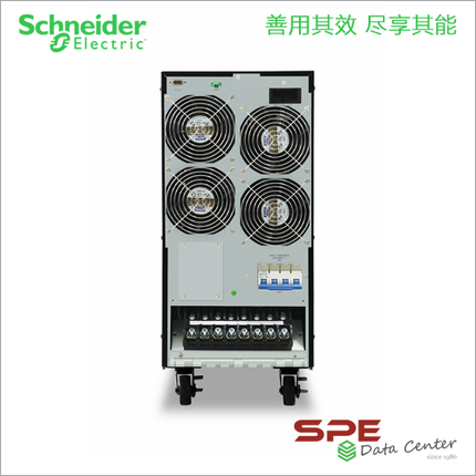 施耐德SPM10-20KVA三進單出