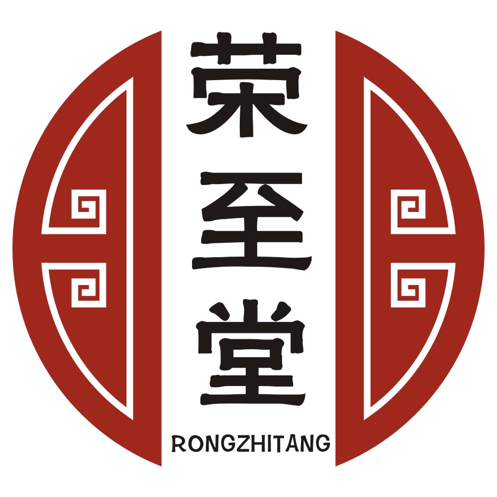 榮至堂RONGZHITANG