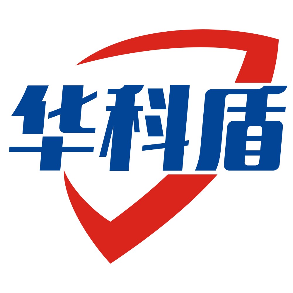 華科盾