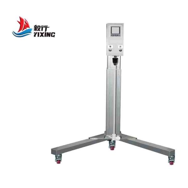 大功率攪拌機(jī)RWD500