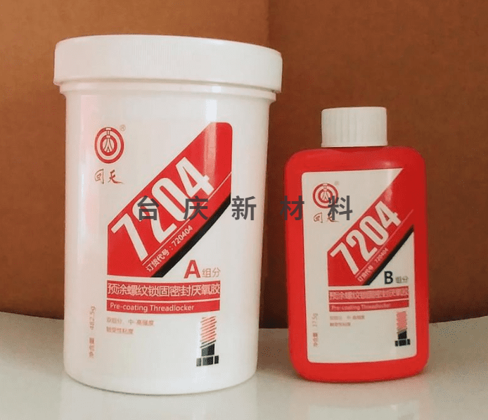 回天7204預(yù)涂螺紋鎖固密封厭氧膠