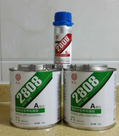 回天2808橡膠運輸帶粘接膠