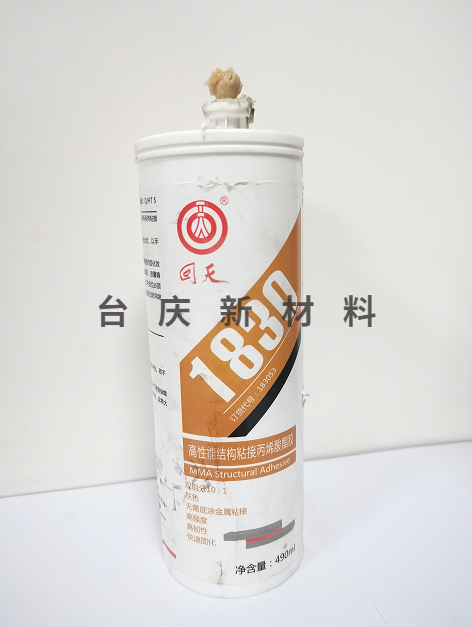 回天1830高性能結(jié)構(gòu)粘接丙烯酸酯膠