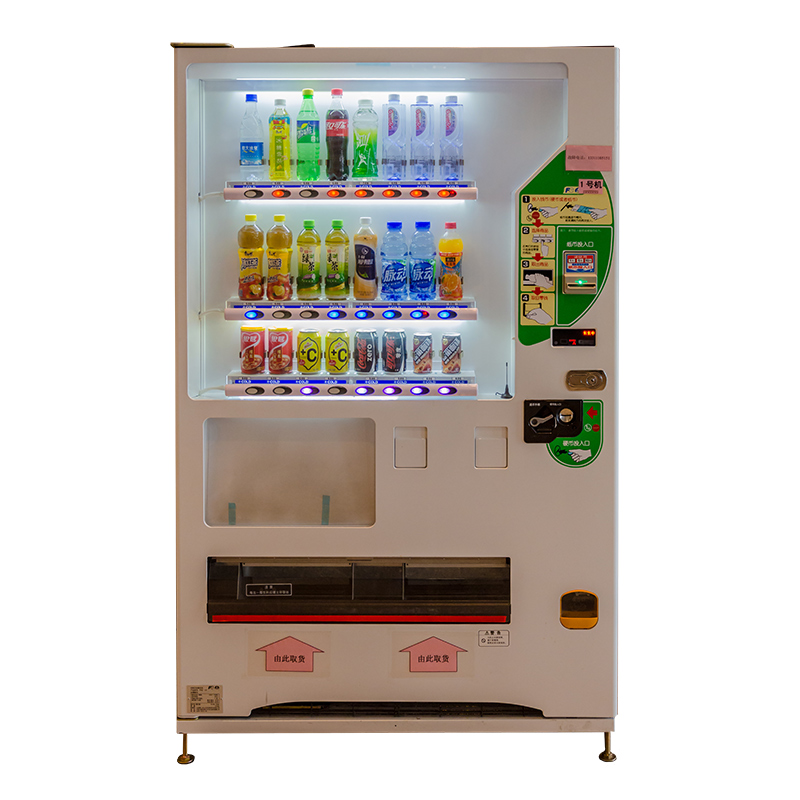 自動(dòng)售貨機(jī)
