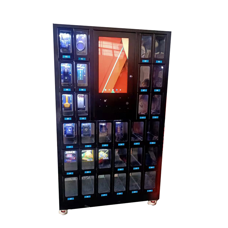 自動(dòng)售貨機(jī)