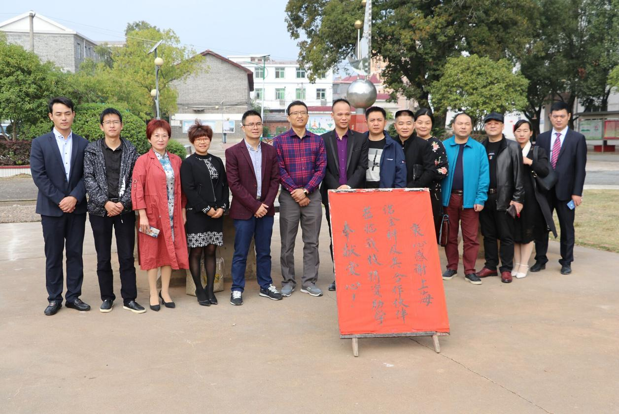 諾金科大愛無疆慈善公益行